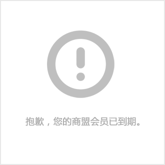 九游体育油烟净化器选择要点：品牌、厨房情况与预算缺一不可(图1)