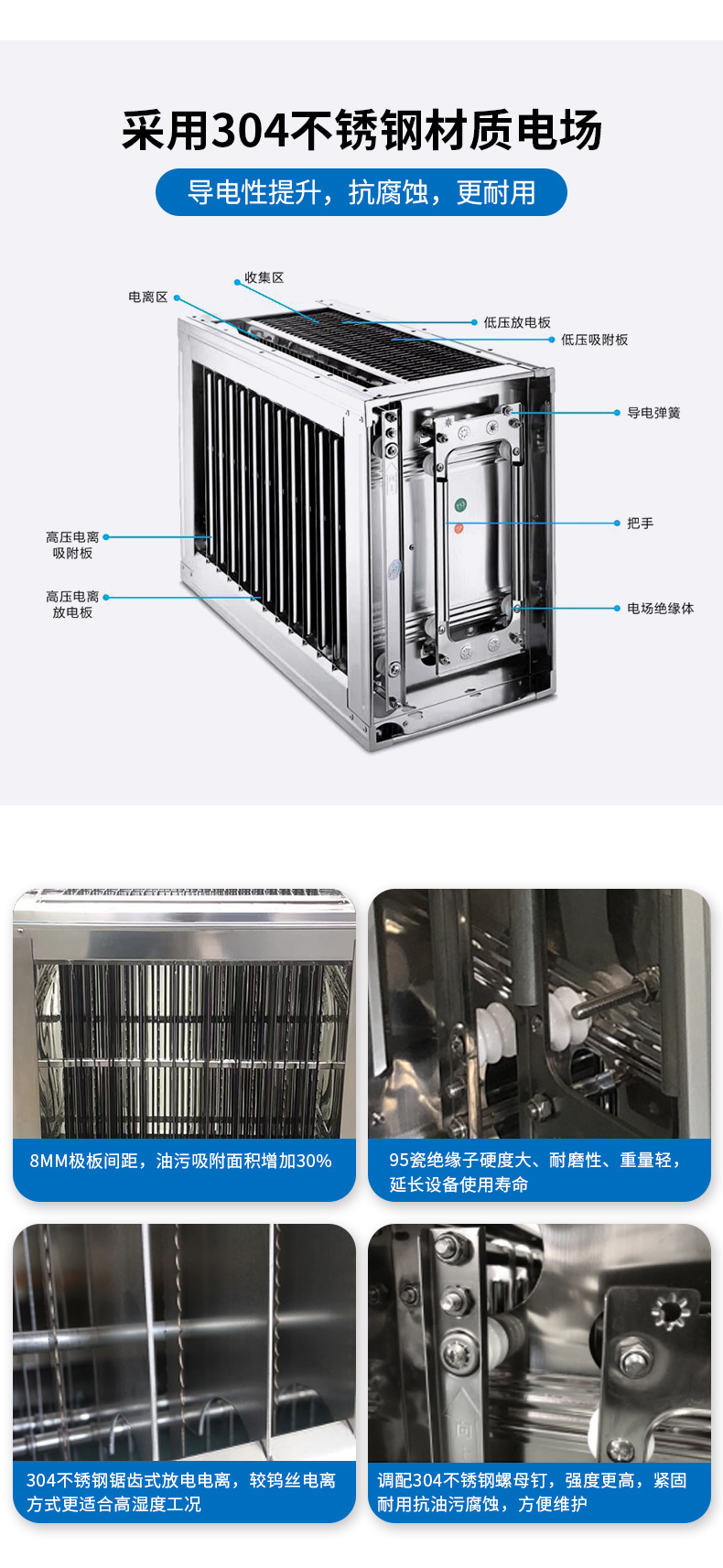 九游娱乐app官方网站任振鹤要求多措并举拓宽烟农增收渠道 确保大灾之年不减收(图1)