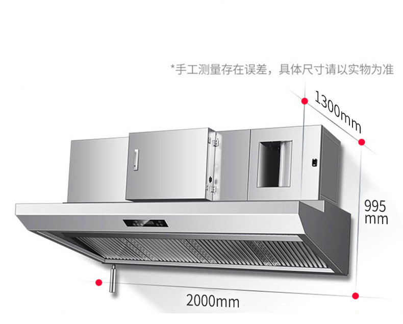 九游娱乐app官方网站中电环保：关于山西永皓煤矸石发电有限公司250MW机组脱硫脱硝项目总体竣工验收并正式交付运行的公告(图1)